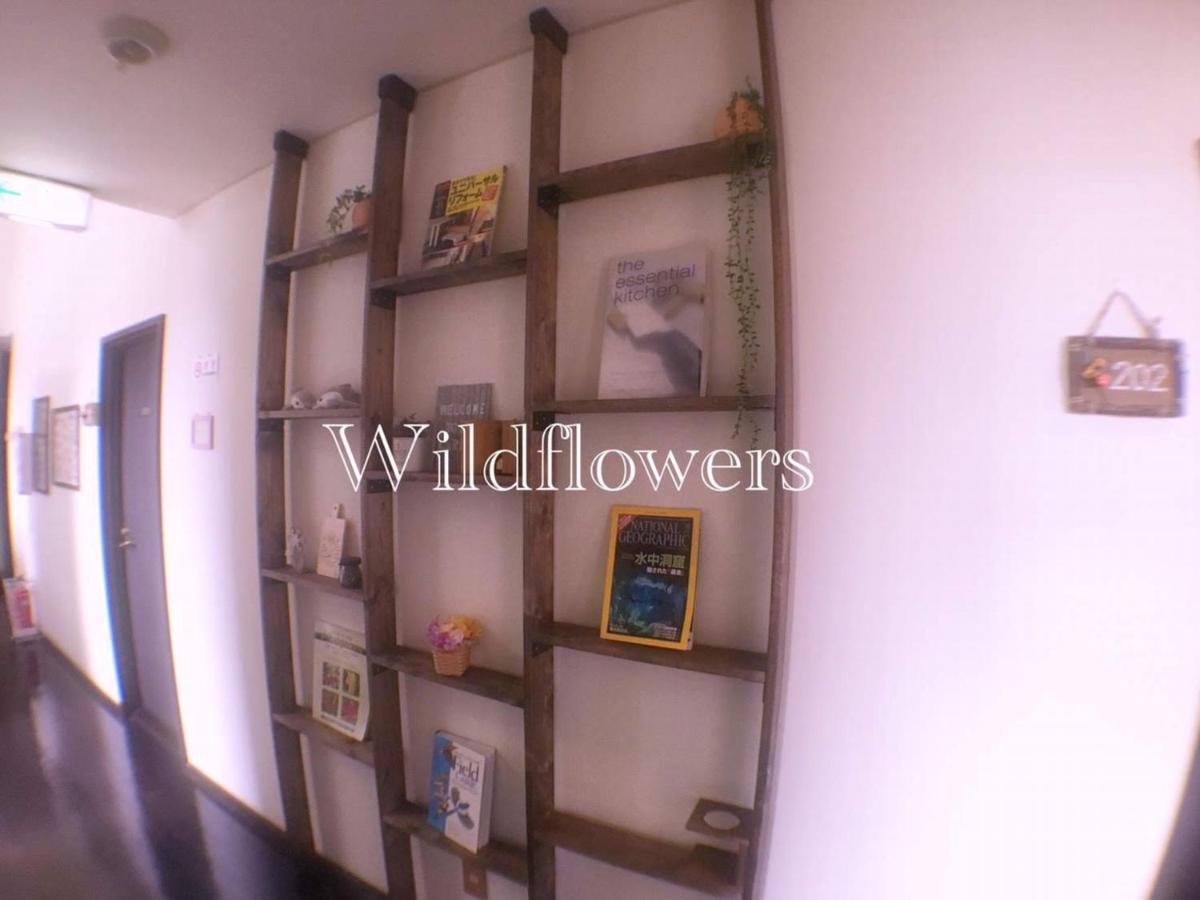 Pension Wildflowers Tateshina  Bagian luar foto